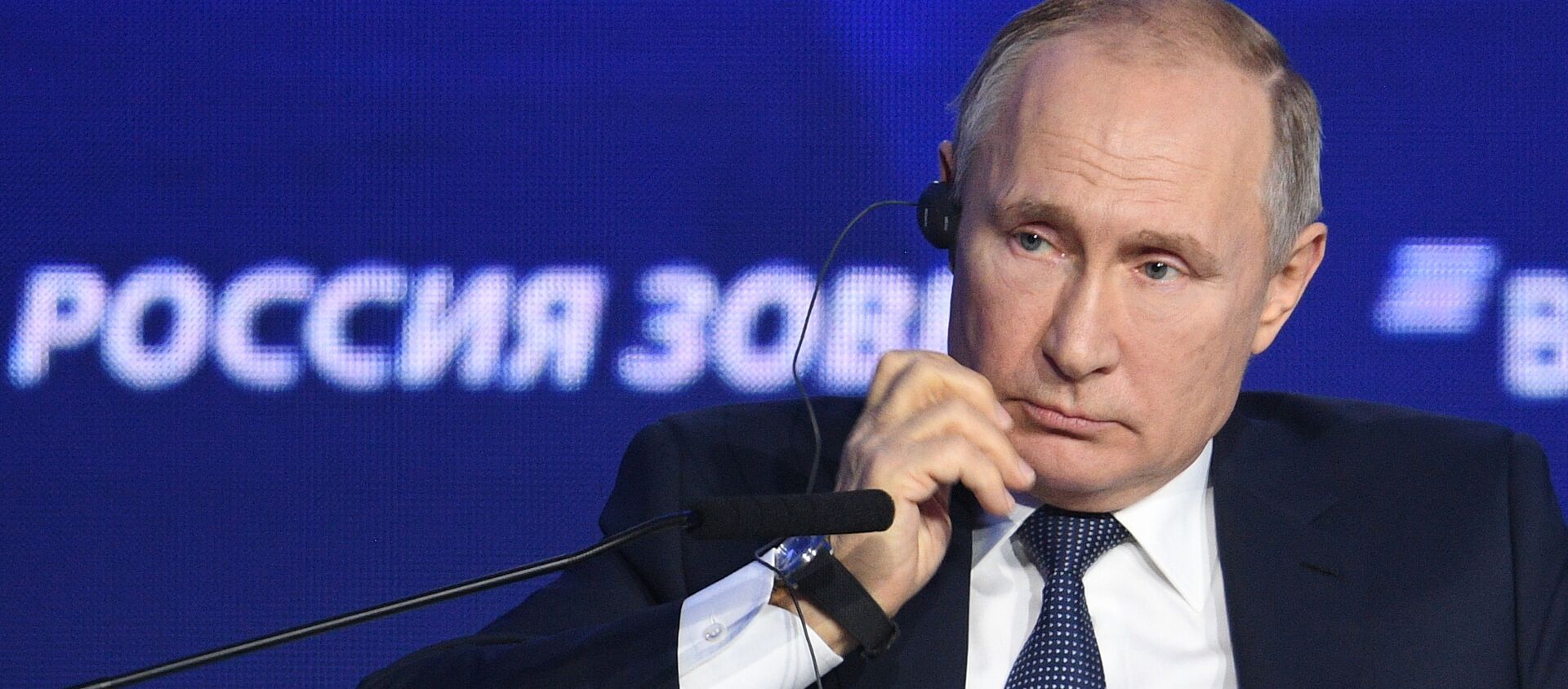Tổng thống Nga Vladimir Putin thăm Diễn đàn đầu tư VTB lần thứ 11 Nga đang kêu gọi! - Sputnik Việt Nam, 1920, 20.11.2019