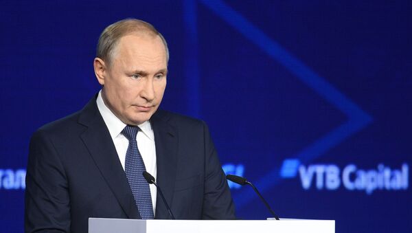 Tổng thống Nga Vladimir Putin thăm Diễn đàn đầu tư VTB lần thứ 11 Nga đang kêu gọi! - Sputnik Việt Nam