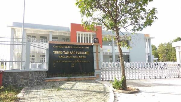 Trung tâm bảo trợ xã hội Bình Dương - Sputnik Việt Nam