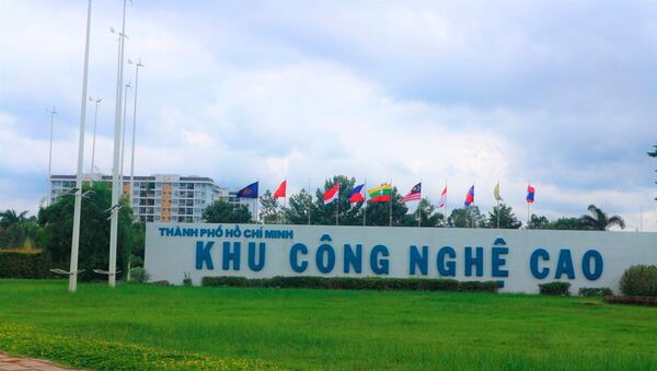 Khu Công nghệ cao TP.HCM - Sputnik Việt Nam