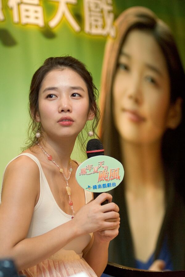 Nữ diễn viên Hàn Quốc Jung Da Bin, 26 tuổi, tự vẫn - Sputnik Việt Nam