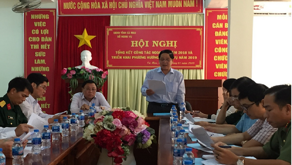 Sở Ngoại vụ Cà Mau thành lập hoạt động đã năm năm qua - Sputnik Việt Nam