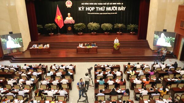 Phiên khai mạc Kỳ họp lần thứ 17 của HĐND Thành phố Hồ Chí Minh khóa IX - Sputnik Việt Nam