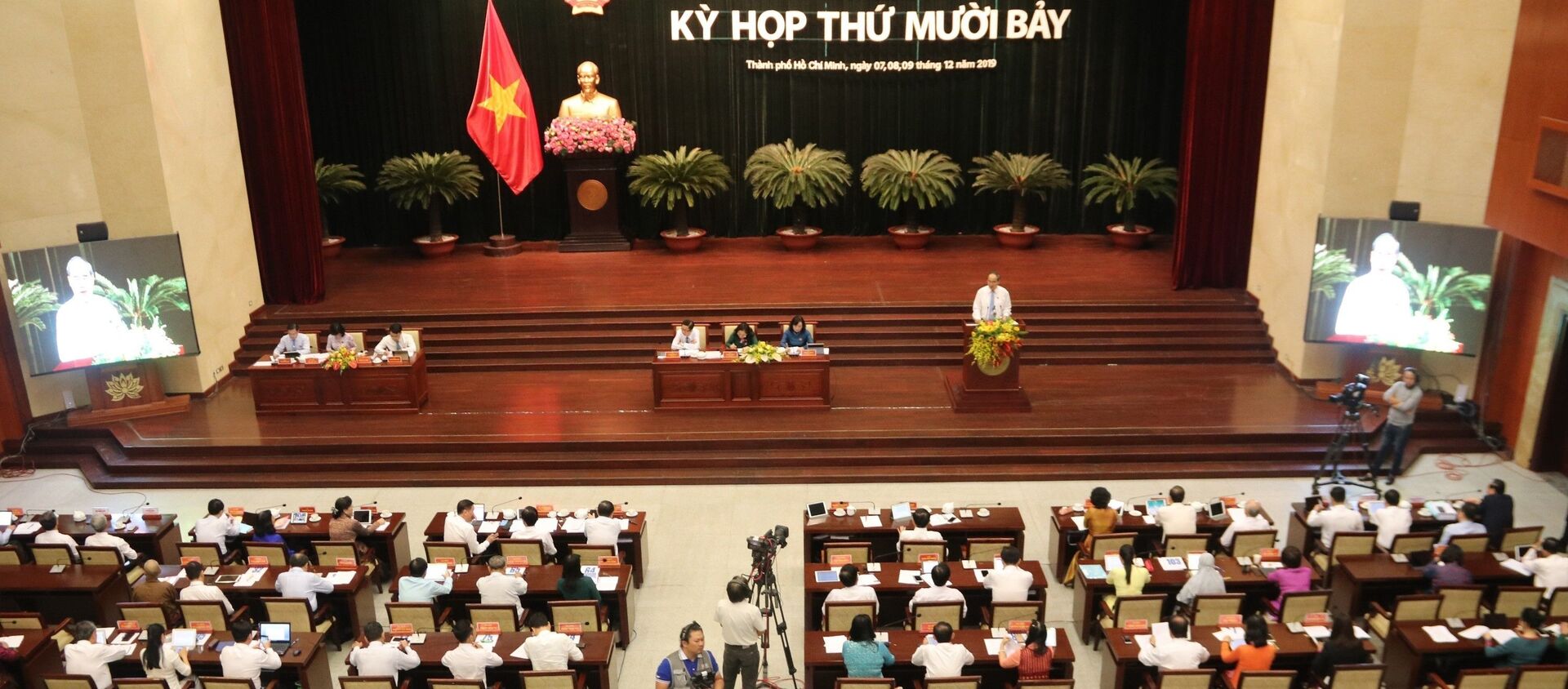 Phiên khai mạc Kỳ họp lần thứ 17 của HĐND Thành phố Hồ Chí Minh khóa IX - Sputnik Việt Nam, 1920, 07.12.2019