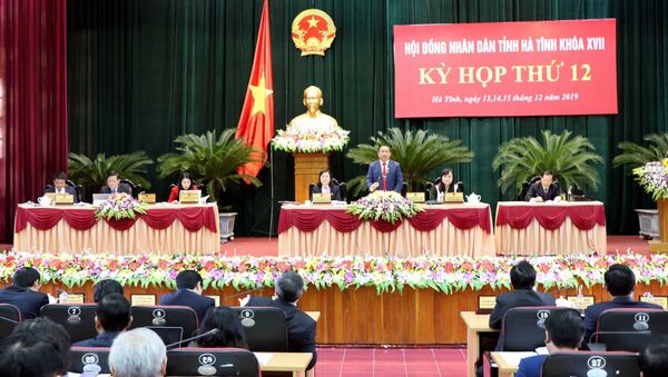 Kỳ họp thứ 12 Hội đồng nhân dân tỉnh Hà Tĩnh khóa XVII - Sputnik Việt Nam