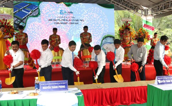 TP.HCM khởi công xây dựng nhà máy xử lý rác thải nguy hại đầu tiên TP.HCM khởi công xây dựng nhà máy xử lý rác thải nguy hại đầu tiên - Sputnik Việt Nam
