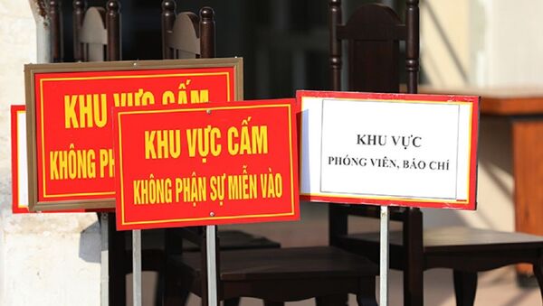 TAND tỉnh Điện Biên sẽ bố trí nhiều khu vực khác nhau cho người đến dự phiên toà. - Sputnik Việt Nam