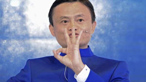 Chủ tịch điều hành Tập đoàn Alibaba Jack Yoon Ma - Sputnik Việt Nam