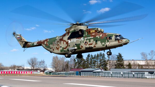 Máy bay trực thăng hạng nặng Mi-26T2V - Sputnik Việt Nam