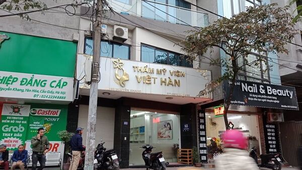 Thẩm mỹ viện Việt Hàn, nơi xảy ra sự việc. Ảnh: CL - Sputnik Việt Nam