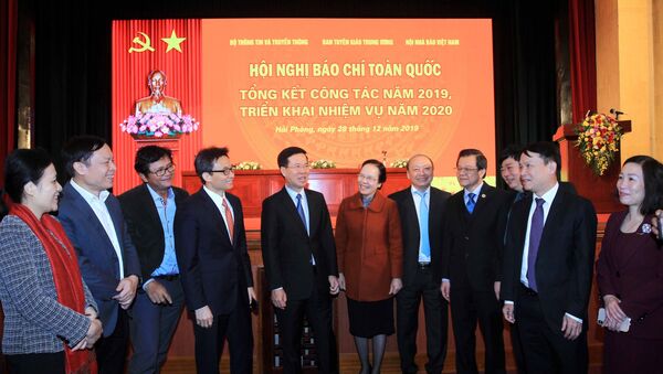 Xây dựng Đảng và hệ thống chính trị: Hội nghị báo chí toàn quốc tổng kết công tác năm 2019, triển khai nhiệm vụ năm 2020 - Sputnik Việt Nam