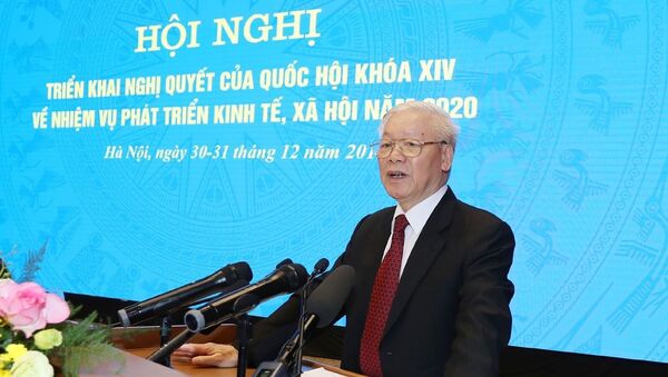 Tổng Bí thư, Chủ tịch nước Nguyễn Phú Trọng phát biểu tại Hội nghị.  - Sputnik Việt Nam