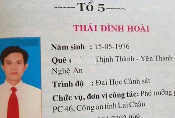 Cựu Trưởng phòng Cảnh sát kinh tế sử dụng bằng giả bị khai trừ khỏi Đảng Cựu Trưởng phòng Cảnh sát kinh tế sử dụng bằng giả bị khai trừ khỏi Đảng - Sputnik Việt Nam