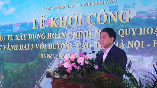 Chủ tịch UBND thành phố Hà Nội Nguyễn Đức Chung phát lệnh khởi công dự án - Sputnik Việt Nam