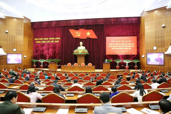 Việt Nam: Không thể lợi dụng Đảng để làm mất đoàn kết nội bộ Việt Nam: Không thể lợi dụng Đảng để làm mất đoàn kết nội bộ - Sputnik Việt Nam