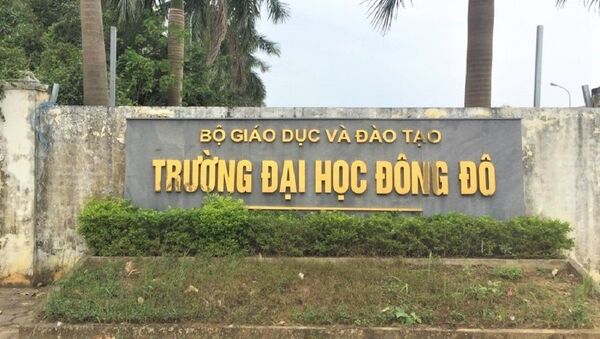 Đại học Đông Đô  - Sputnik Việt Nam