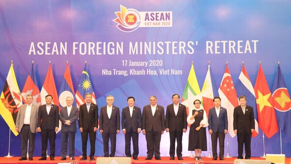 Hội nghị hẹp Bộ trưởng Ngoại giao ASEAN (AMM Retreat)  - Sputnik Việt Nam