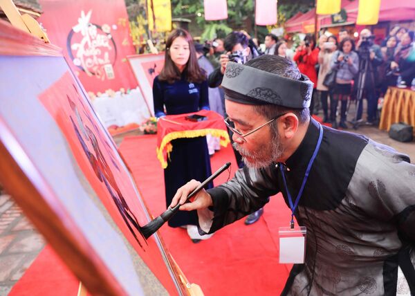 Hội chữ Xuân Canh Tý 2020 chính thức khai mạc Hội chữ Xuân Canh Tý 2020 chính thức khai mạc - Sputnik Việt Nam