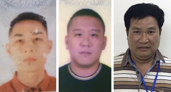 Vụ Nhật Cường: Bộ Công an Việt Nam khởi tố thêm 4 bị can Vụ Nhật Cường: Bộ Công an Việt Nam khởi tố thêm 4 bị can - Sputnik Việt Nam