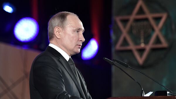 Tổng thống Nga Vladimir Putin tại Israel  - Sputnik Việt Nam
