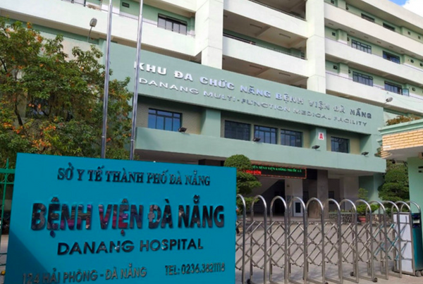 Bệnh viện Đà Nẵng cách ly thêm 6 du khách Trung Quốc bị sốt Bệnh viện Đà Nẵng cách ly thêm 6 du khách Trung Quốc bị sốt - Sputnik Việt Nam