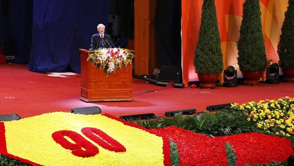 Tổng Bí thư, Chủ tịch nước Nguyễn Phú Trọng đọc Diễn văn tại Lễ kỷ niệm.  - Sputnik Việt Nam