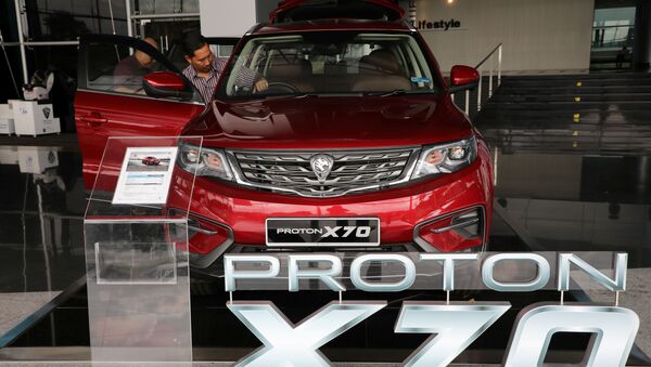 Nhà sản xuất ô tô Malaysia PROTON Holdings Berhad - Sputnik Việt Nam