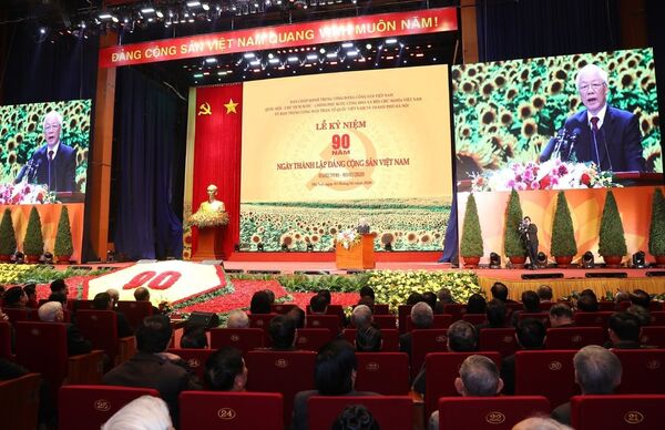 Việt Nam là hình mẫu: Bí quyết thành công của Đảng Cộng sản Việt Nam Việt Nam là hình mẫu: Bí quyết thành công của Đảng Cộng sản Việt Nam - Sputnik Việt Nam