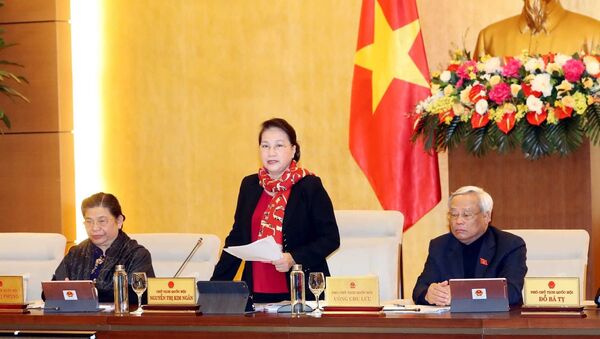 Khai mạc Phiên họp thứ 42 Ủy ban Thường vụ Quốc hội - Sputnik Việt Nam