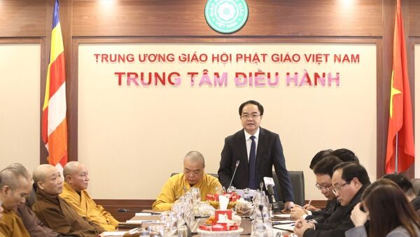 Trưởng Ban Tôn giáo Chính phủ Vũ Chiến Thắng phát biểu tại Hội nghị - Sputnik Việt Nam