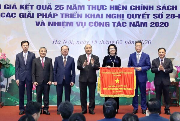 Thủ tướng dự Hội nghị về Chính sách bảo hiểm xã hội Thủ tướng dự Hội nghị về Chính sách bảo hiểm xã hội - Sputnik Việt Nam