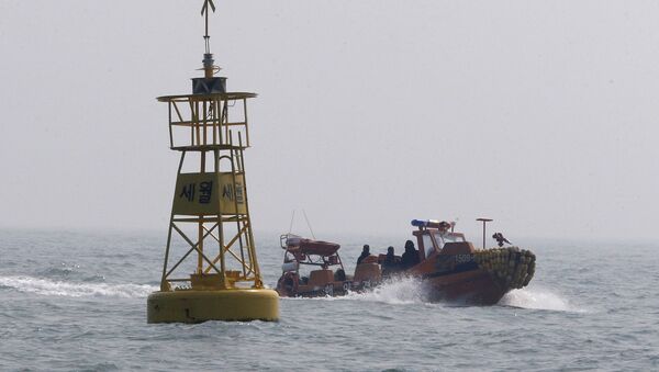 South Korea Coast Guard - Sputnik Việt Nam