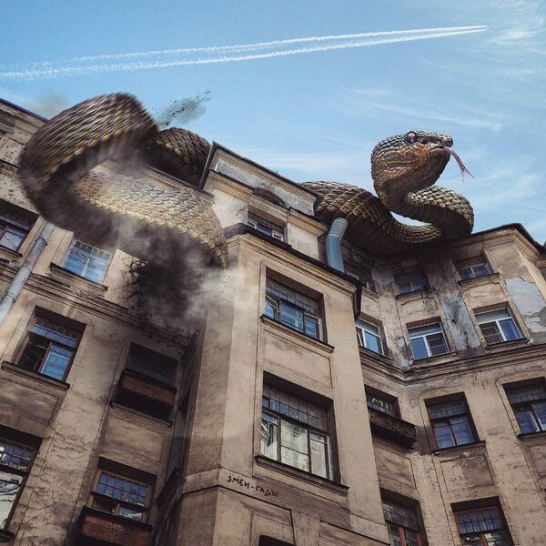 Con rắn trên tòa nhà ở St. Petersburg trong tác phẩm của họa sĩ Vadim Solovyov - Sputnik Việt Nam