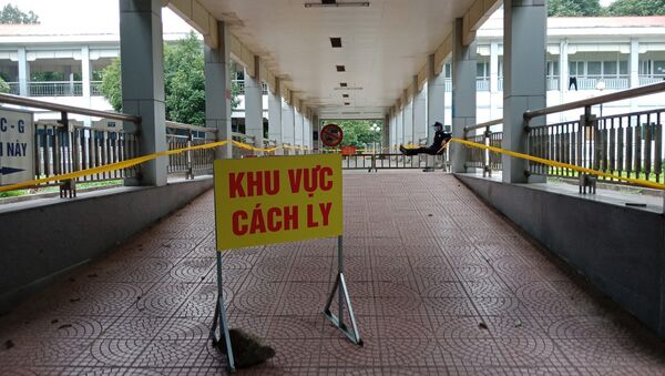 Khu vực cách ly được bố trí biệt lập tại Bệnh viện Đa khoa tỉnh Ninh Bình. - Sputnik Việt Nam