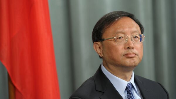 Chánh văn phòng Ủy ban Trung ương đảng CS Trung Quốc về đối ngoại, ông Yang Jechi - Sputnik Việt Nam