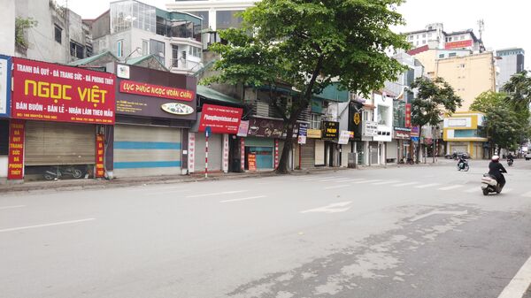 Hà Nội quy định cụ thể 13 mức xử phạt vi phạm trong phòng, chống dịch Covid-19 Hà Nội quy định cụ thể 13 mức xử phạt vi phạm trong phòng, chống dịch Covid-19 - Sputnik Việt Nam