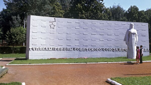 Đài tưởng niệm những cư dân Tula được trao tặng danh hiệu Anh hùng Liên Xô  - Sputnik Việt Nam