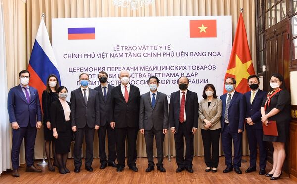 Cảm ơn Chính phủ và nhân dân Việt Nam hỗ trợ Nga chống Covid-19 Cảm ơn Chính phủ và nhân dân Việt Nam hỗ trợ Nga chống Covid-19 - Sputnik Việt Nam