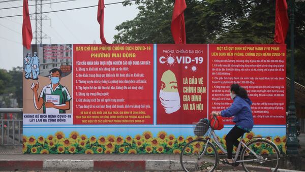 Tiếp tục tuyên truyền tới người dân nâng cao nhận thức của người dân trong công tác phòng chống dịch.  - Sputnik Việt Nam