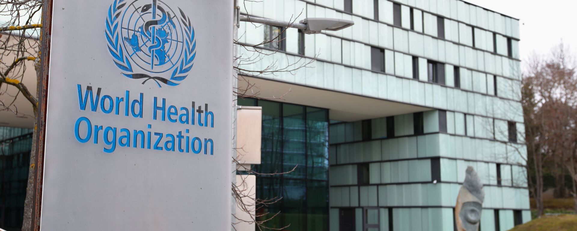 Biểu tượng của Tổ chức Y tế Thế giới tại tòa nhà của WHO ở Geneva, Thụy Sĩ - Sputnik Việt Nam, 1920, 16.02.2021