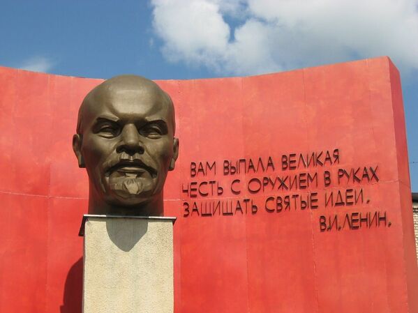 Tượng bán thân của V.I. Lenin ở Minsk, CH Belorus - Sputnik Việt Nam
