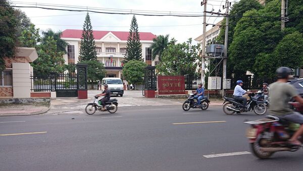 Sở Y tế Đắk Lắk, nơi nhiều cán bộ bị khởi tố - Sputnik Việt Nam