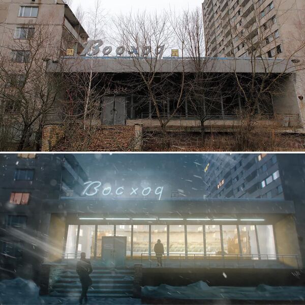 Hình ảnh tòa nhà của thành phố Pripyat sau vụ nổ nhà máy điện hạt nhân Chernobyl, và trong trí tưởng tượng của nghệ sĩ nếu không xảy ra thảm họa - Sputnik Việt Nam