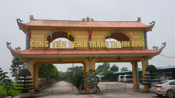 Công viên nghĩa trang Thanh Bình, thuộc Công ty Hoàng Long ở huyện Mỹ Lộc, Nam Định. - Sputnik Việt Nam