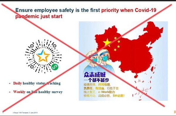 Phát tán đường lưỡi bò Tổng Giám đốc Bayer Việt Nam bị phạt tiền, thu điện thoại Phát tán đường lưỡi bò Tổng Giám đốc Bayer Việt Nam bị phạt tiền, thu điện thoại - Sputnik Việt Nam