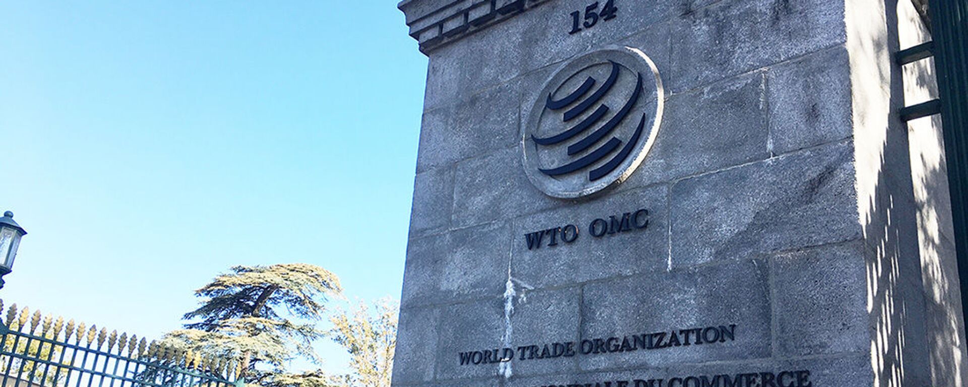 Vào trụ sở WTO - Sputnik Việt Nam, 1920, 03.09.2022