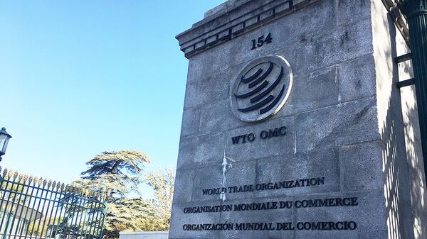 Vào trụ sở WTO - Sputnik Việt Nam