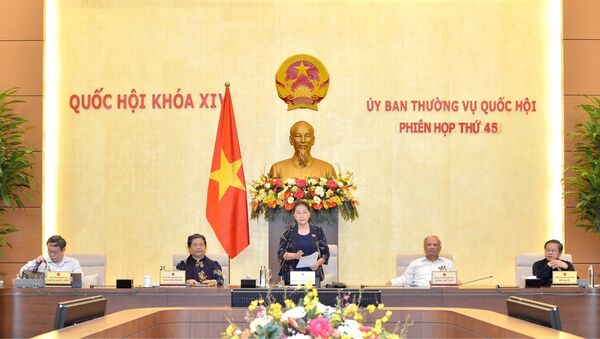 Chủ tịch Quốc hội Nguyễn Thị Kim Ngân phát biểu bế mạc - Sputnik Việt Nam