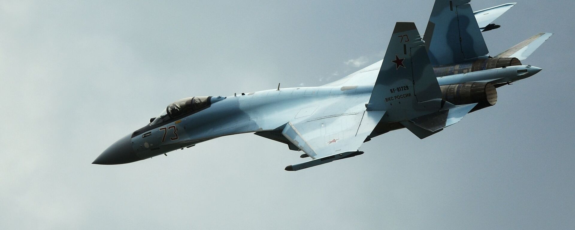 Máy bay Su-35S tại diễn đàn kỹ thuật quân sự quốc tế Army-2019. - Sputnik Việt Nam, 1920, 23.12.2021