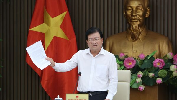 Phó Thủ tướng Trịnh Đình Dũng chủ trì cuộc họp phân vùng quy hoạch. - Sputnik Việt Nam